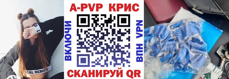 Виды наркоты Белёв Гашиш COCAIN ЭКСТАЗИ Конопля Меф