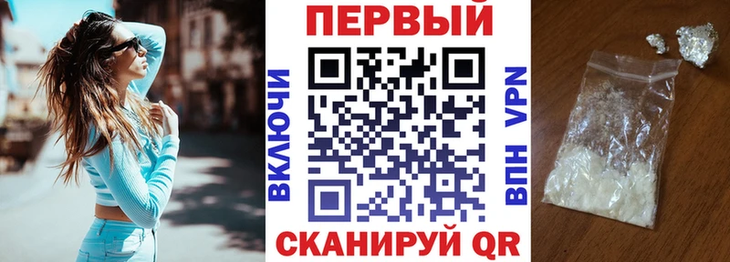OMG онион  где найти   Белёв  АМФЕТАМИН 98% 