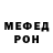 Метадон VHQ Murad Djigaraev