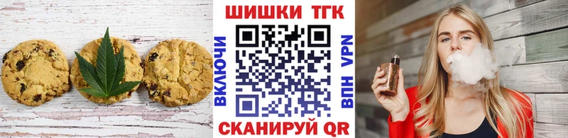 что такое наркотик  Белёв  omg маркетплейс  Еда ТГК марихуана 