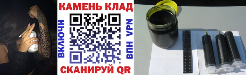 купить наркотики сайты  Белёв  ГАШ Ice-O-Lator 