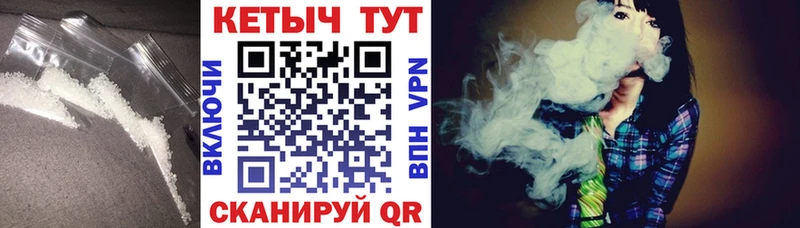omg как зайти Белёв КЕТАМИН VHQ