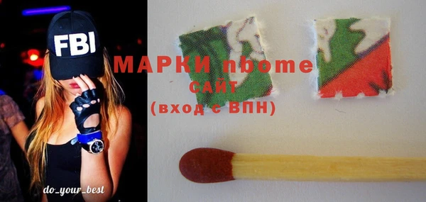 apvp Балабаново