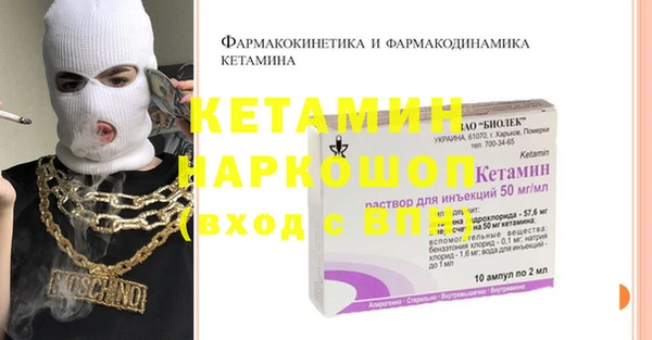 apvp Балабаново