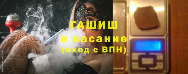 apvp Балабаново