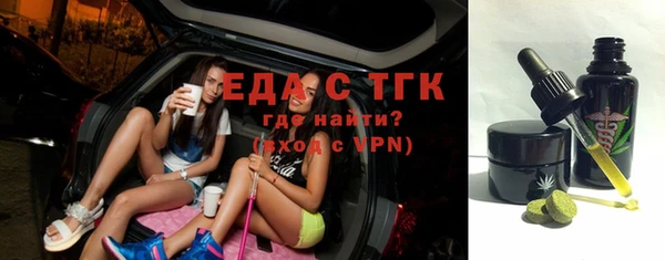 apvp Балабаново