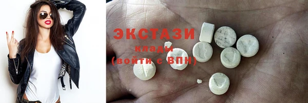 мефедрон Магас