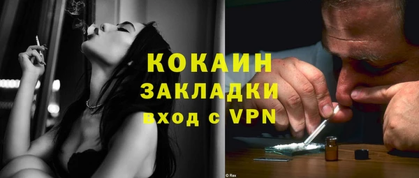 apvp Балабаново