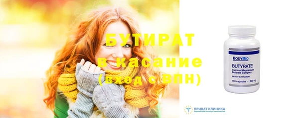 apvp Балабаново