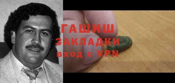 apvp Балабаново