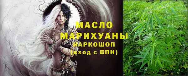 apvp Балабаново