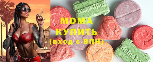 дживик Магадан