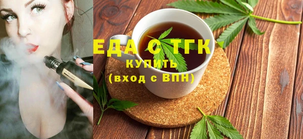 apvp Балабаново