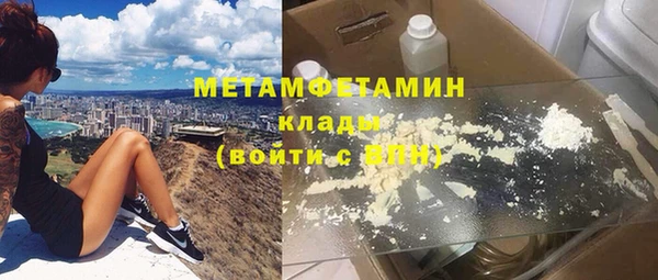 эйфоретик Аркадак