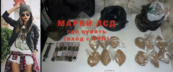 apvp Балабаново