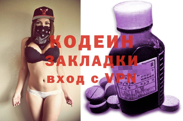 apvp Балабаново