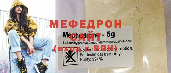 apvp Балабаново