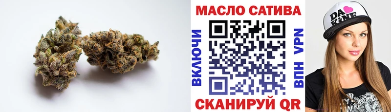ТГК вейп с тгк  блэк спрут ссылки  Белёв  как найти закладки 