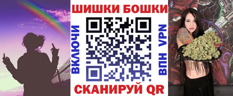 Шишки марихуана семена  Белёв 